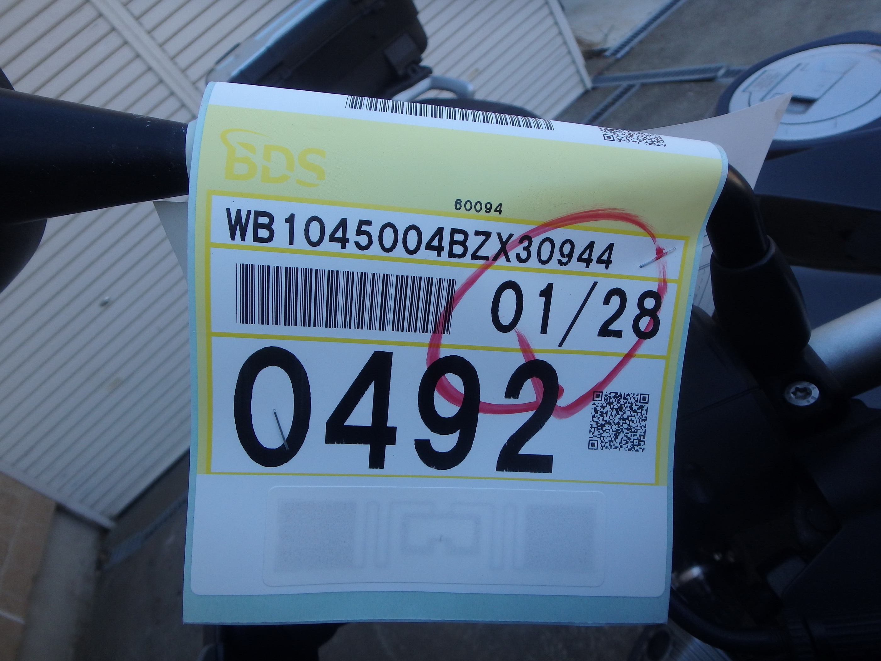 Купить мотоцикл BMW R1200GS 2011 фото 4