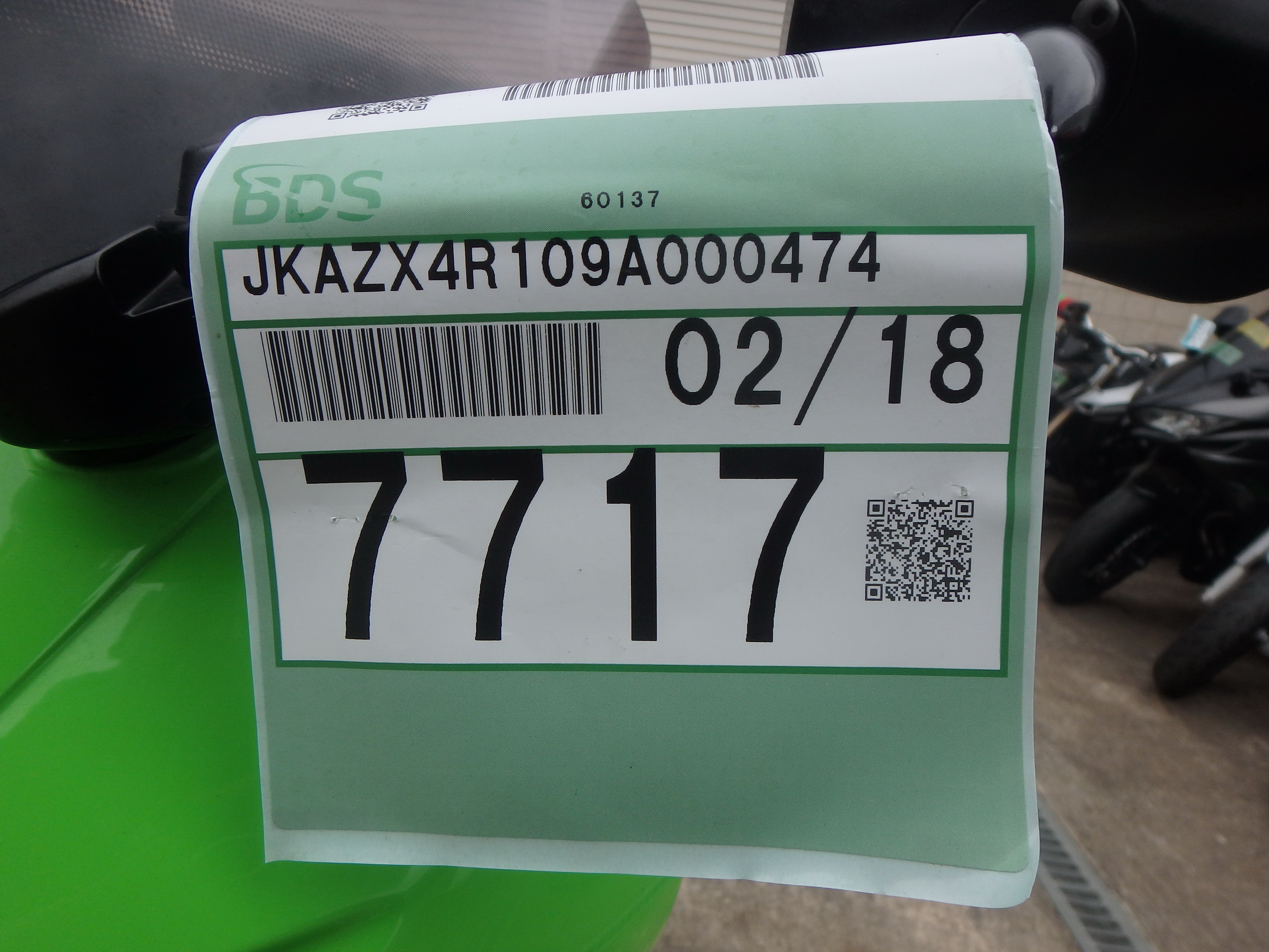 Купить мотоцикл Kawasaki ZX-6R 2009 фото 4