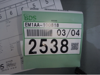 �������� �� ������ �������� Suzuki GSX-8S 2023 ���� 4