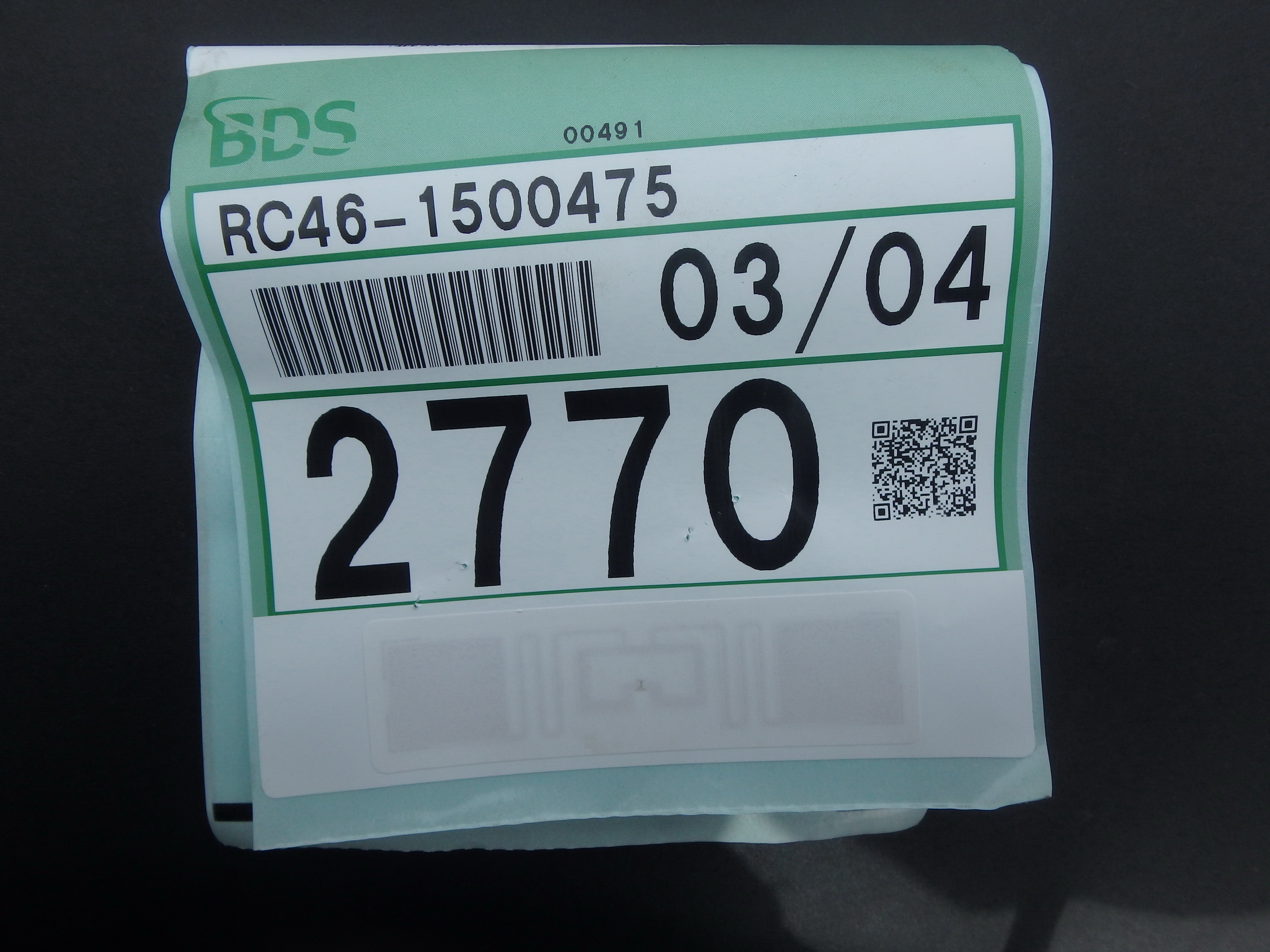 Купить мотоцикл Honda VFR800-2A 2006 фото 4