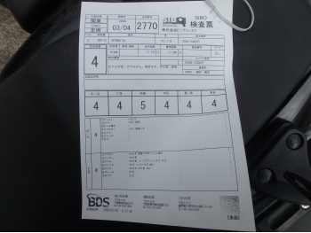 �������� �� ������ �������� Honda VFR800-2A 2006 ���� 5