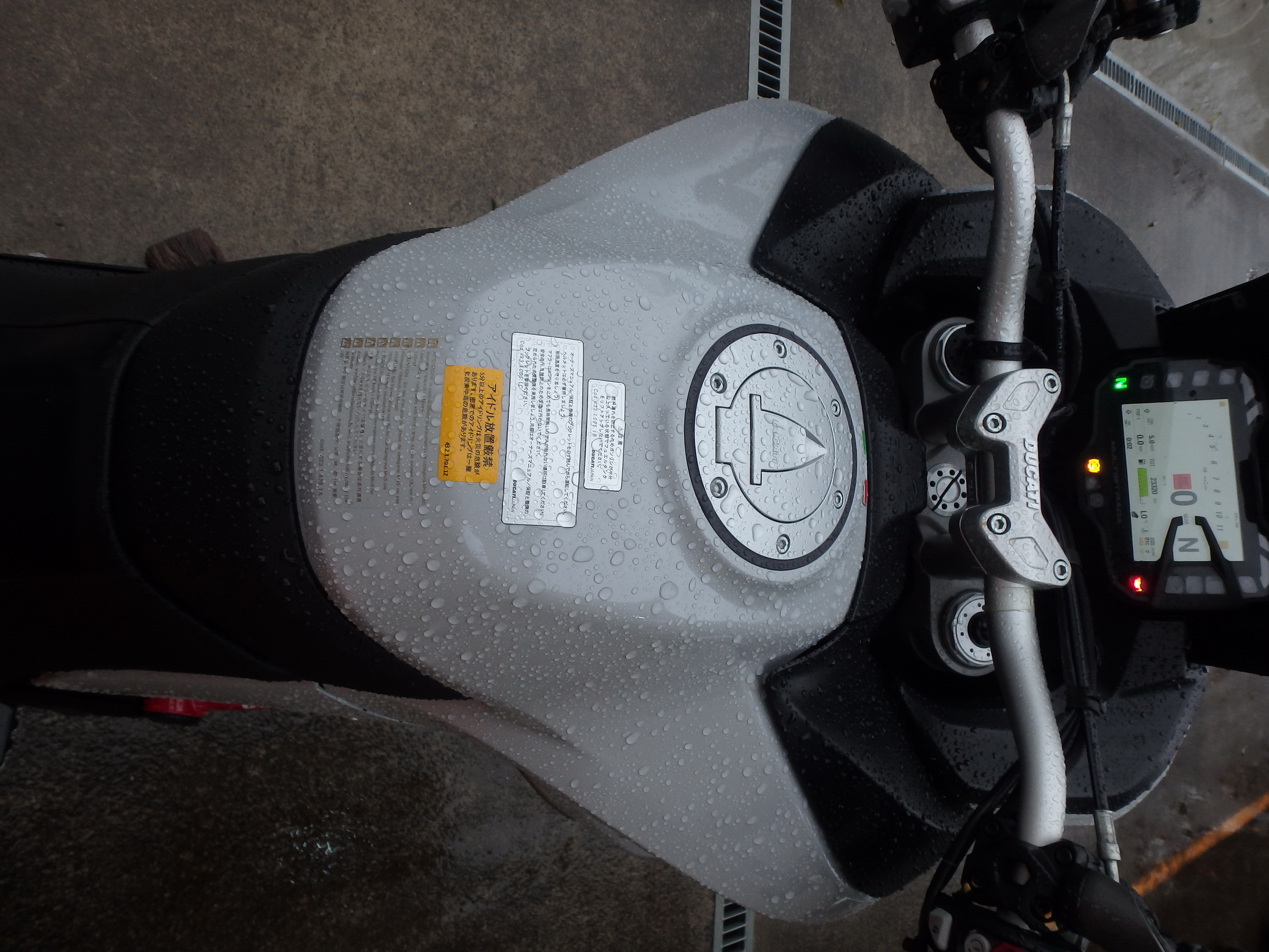 Купить мотоцикл Ducati Multistrada950S 2020 фото 17