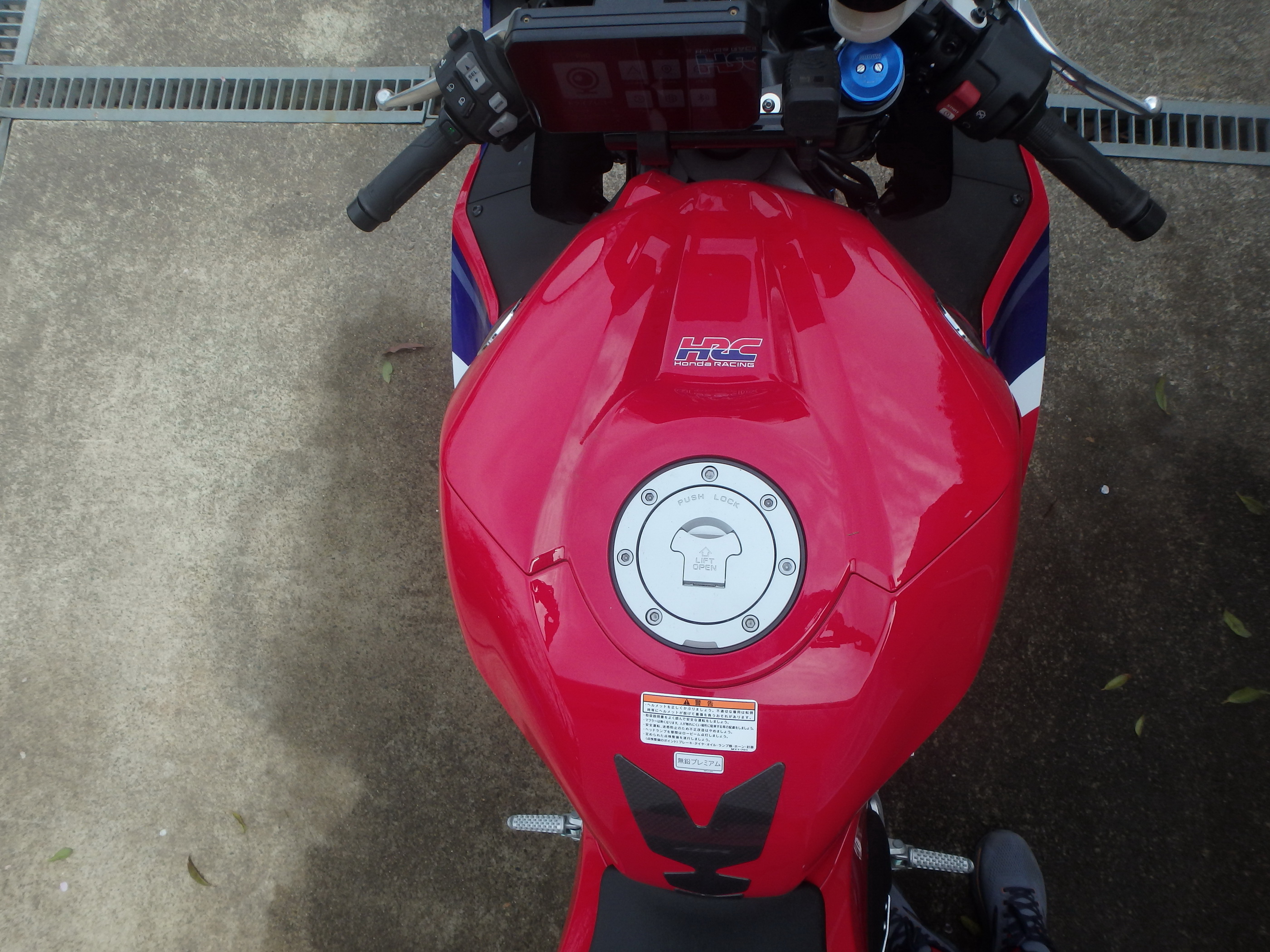 Купить мотоцикл Honda CBR600RR-4 2024 фото 17