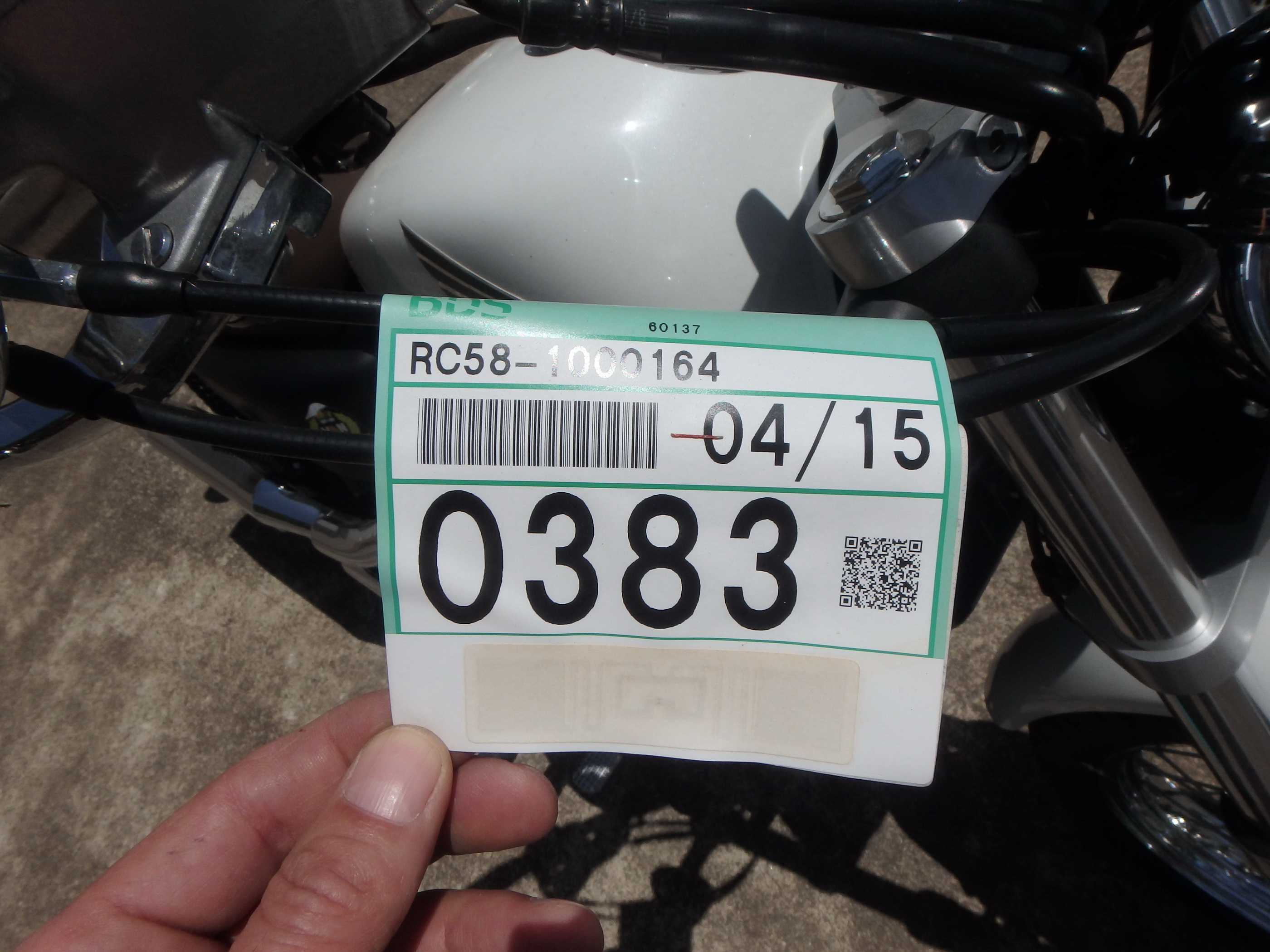 Купить мотоцикл Honda VT750S 2010 фото 4