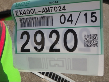 �������� �� ������ �������� Kawasaki Ninja400-2 2023 ���� 4