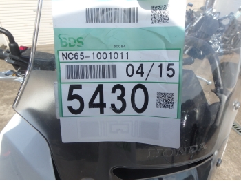 �������� �� ������ �������� Honda NX400 2024 ���� 4