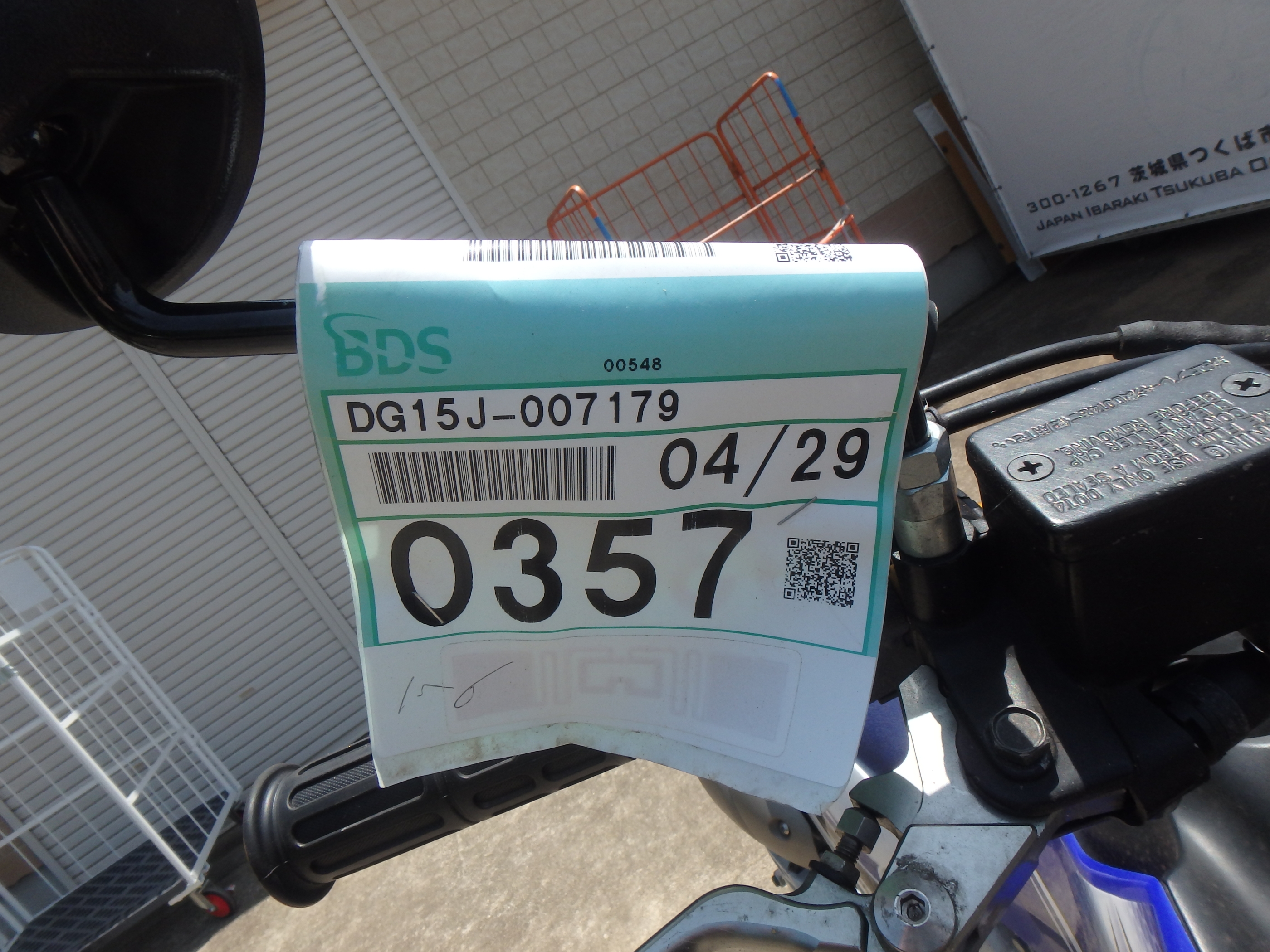Купить мотоцикл Yamaha WR250R 2010 фото 1