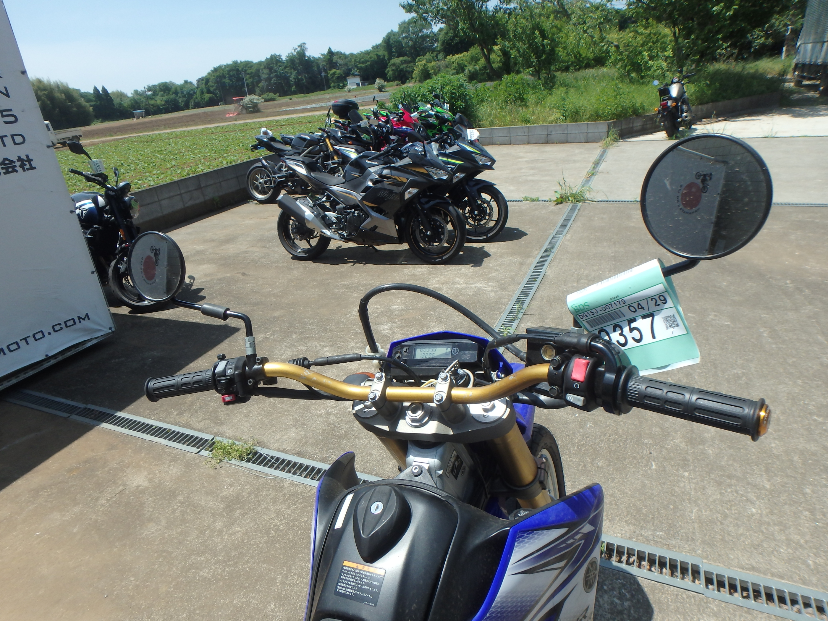Купить мотоцикл Yamaha WR250R 2010 фото 17
