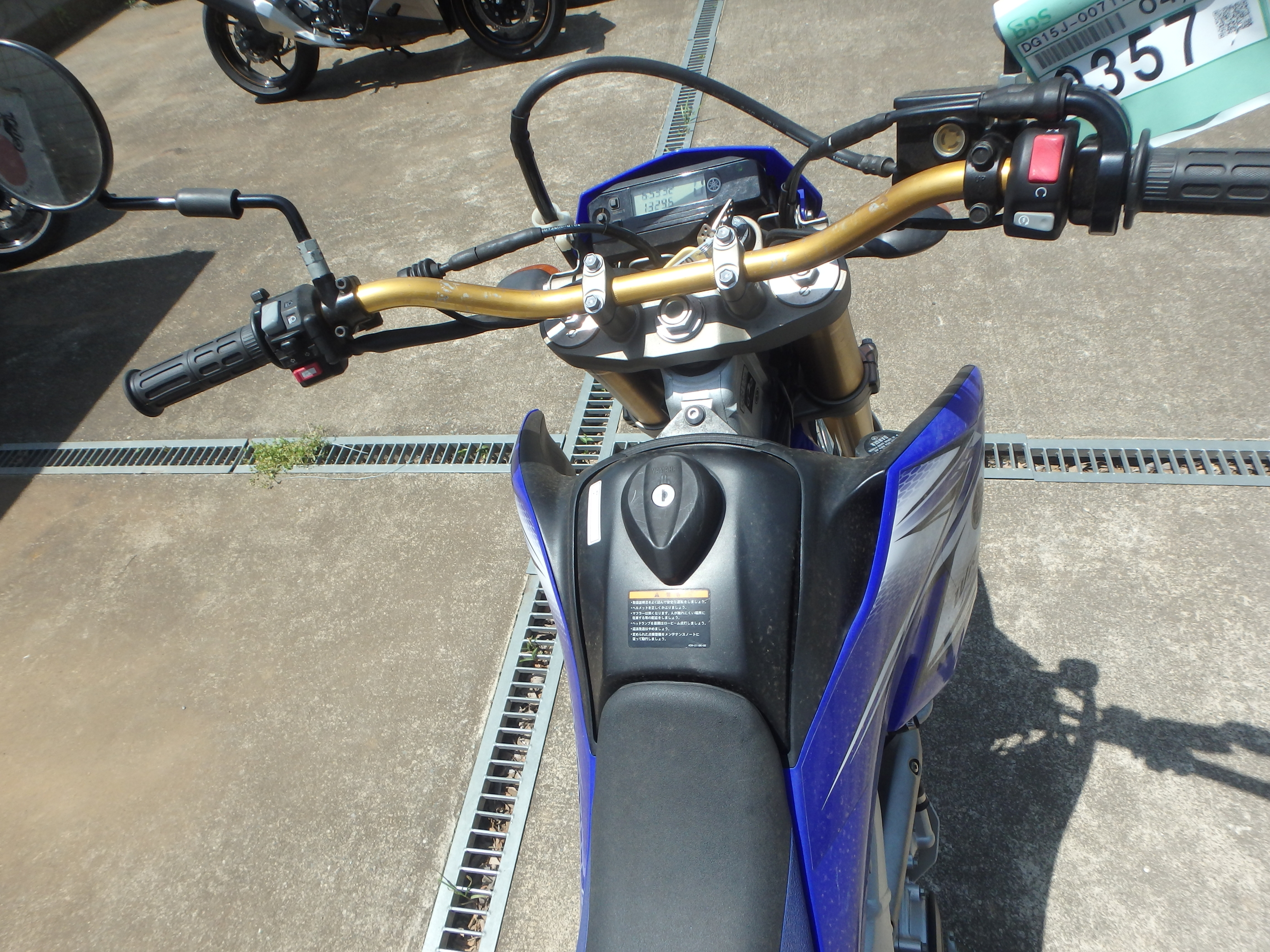 Купить мотоцикл Yamaha WR250R 2010 фото 18