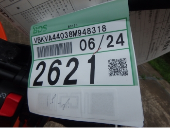 �������� �� ������ �������� KTM 990 Adventure 2008 ���� 4