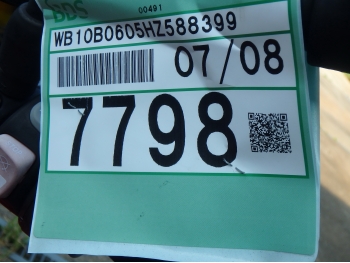 �������� �� ������ �������� BMW F700GS 2016 ���� 5