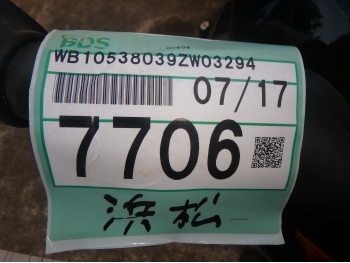 �������� �� ������ �������� BMW K 1300GT 2009 ���� 4