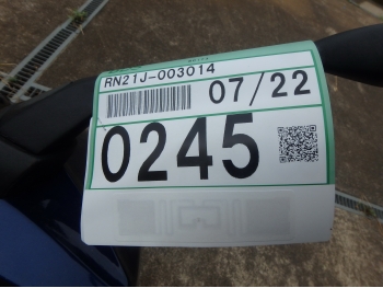 �������� �� ������ �������� Yamaha FZ-1 Fazer GT 2012 ���� 5
