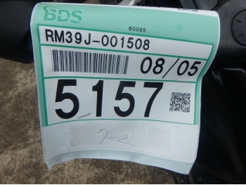 �������� �� ������ �������� Yamaha YZF-R7 2022 ���� 4