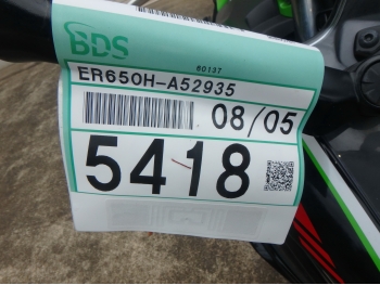 �������� �� ������ �������� Kawasaki Ninja650A 2022 ���� 4