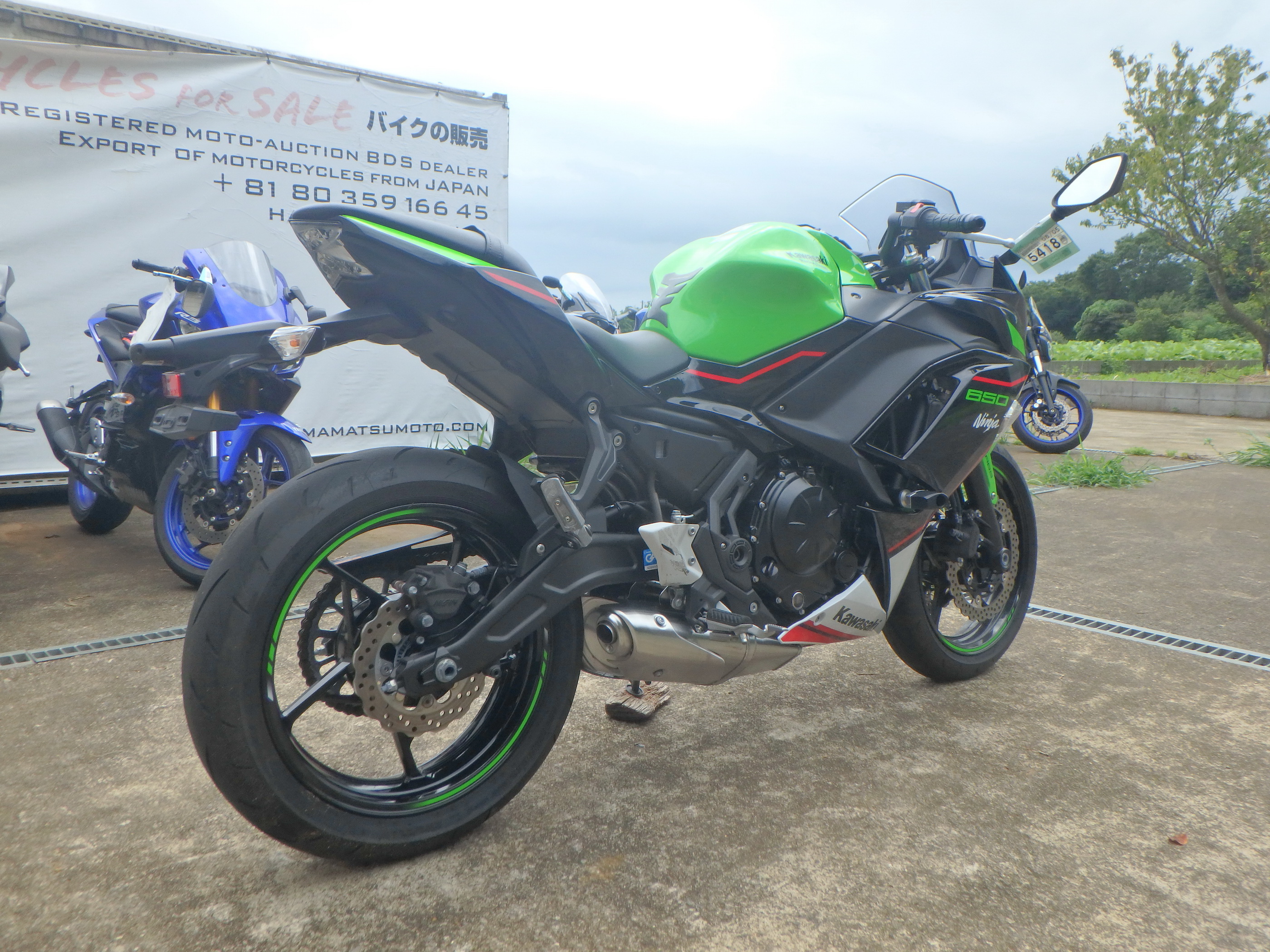 Купить мотоцикл Kawasaki Ninja650A 2022 фото 9