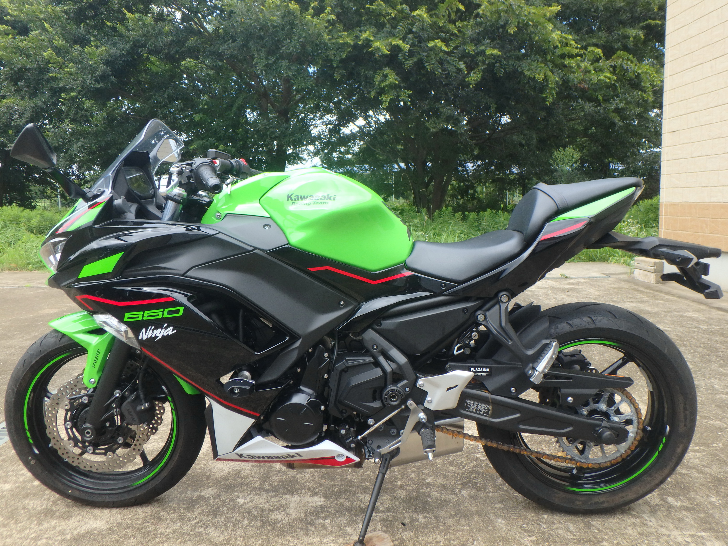 Купить мотоцикл Kawasaki Ninja650A 2022 фото 12