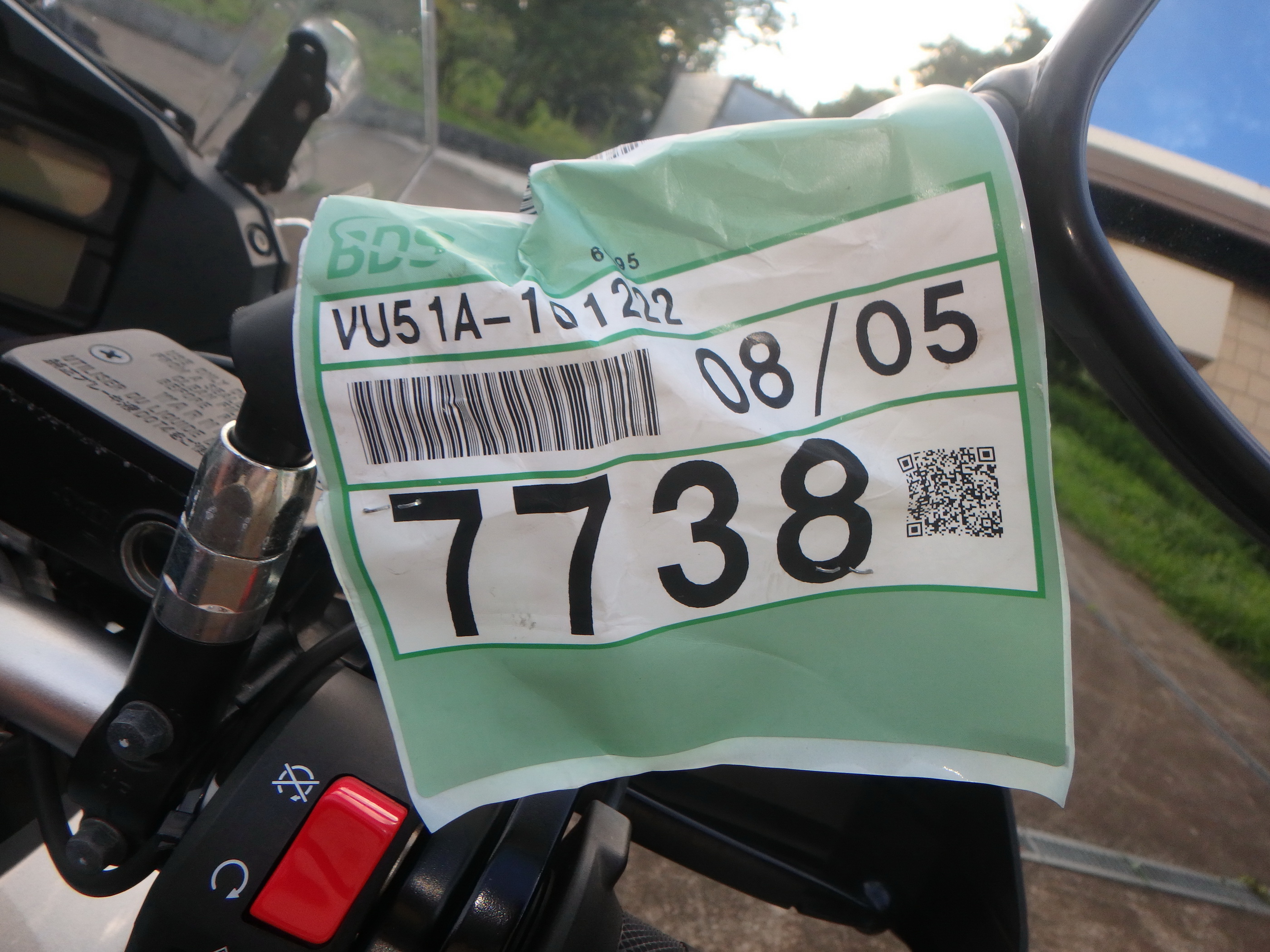 Купить мотоцикл Suzuki V-Strom1000XTA DL1000 2018 фото 4
