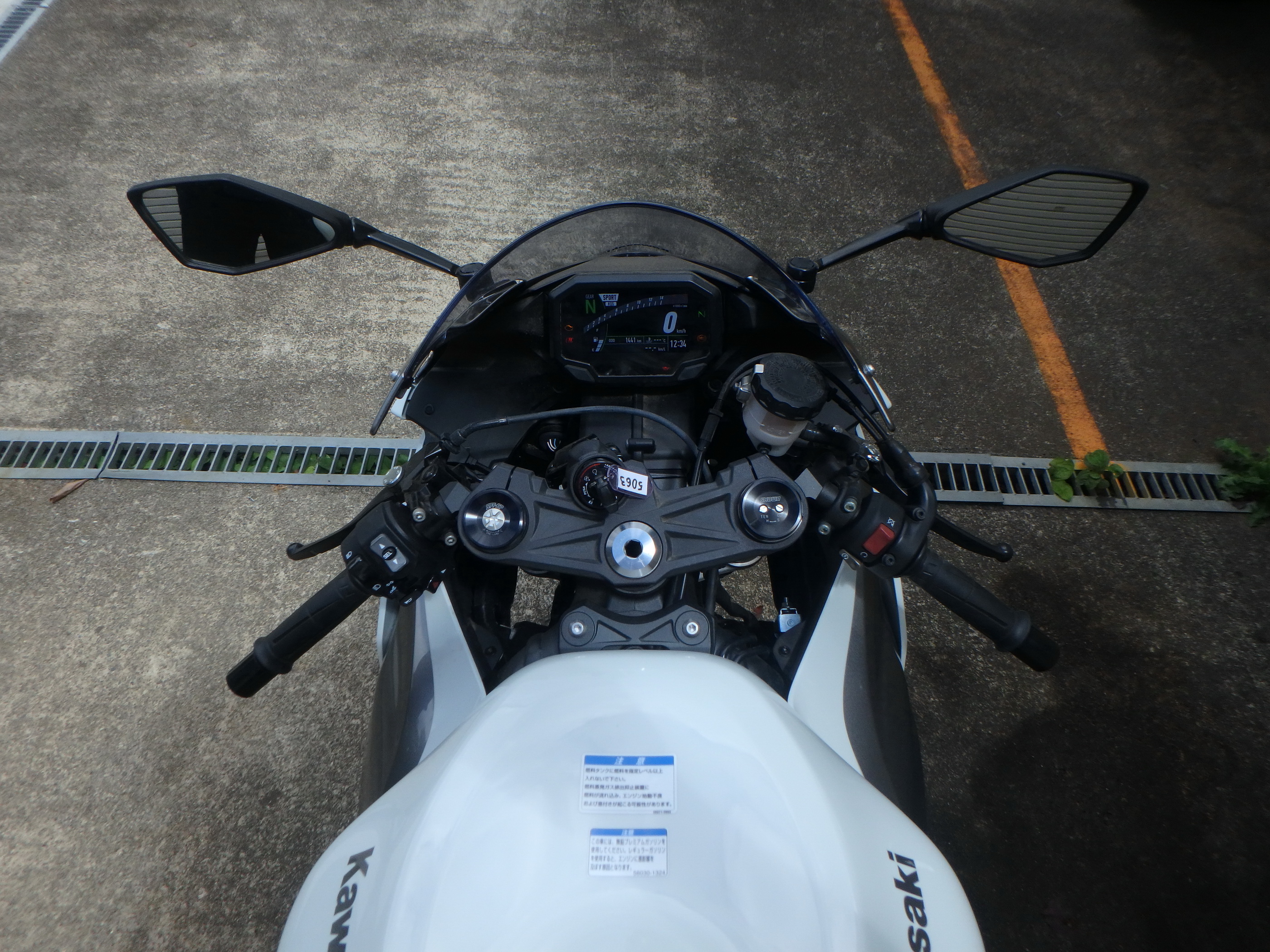 Купить мотоцикл Kawasaki ZX-6R Ninja 2025 фото 16