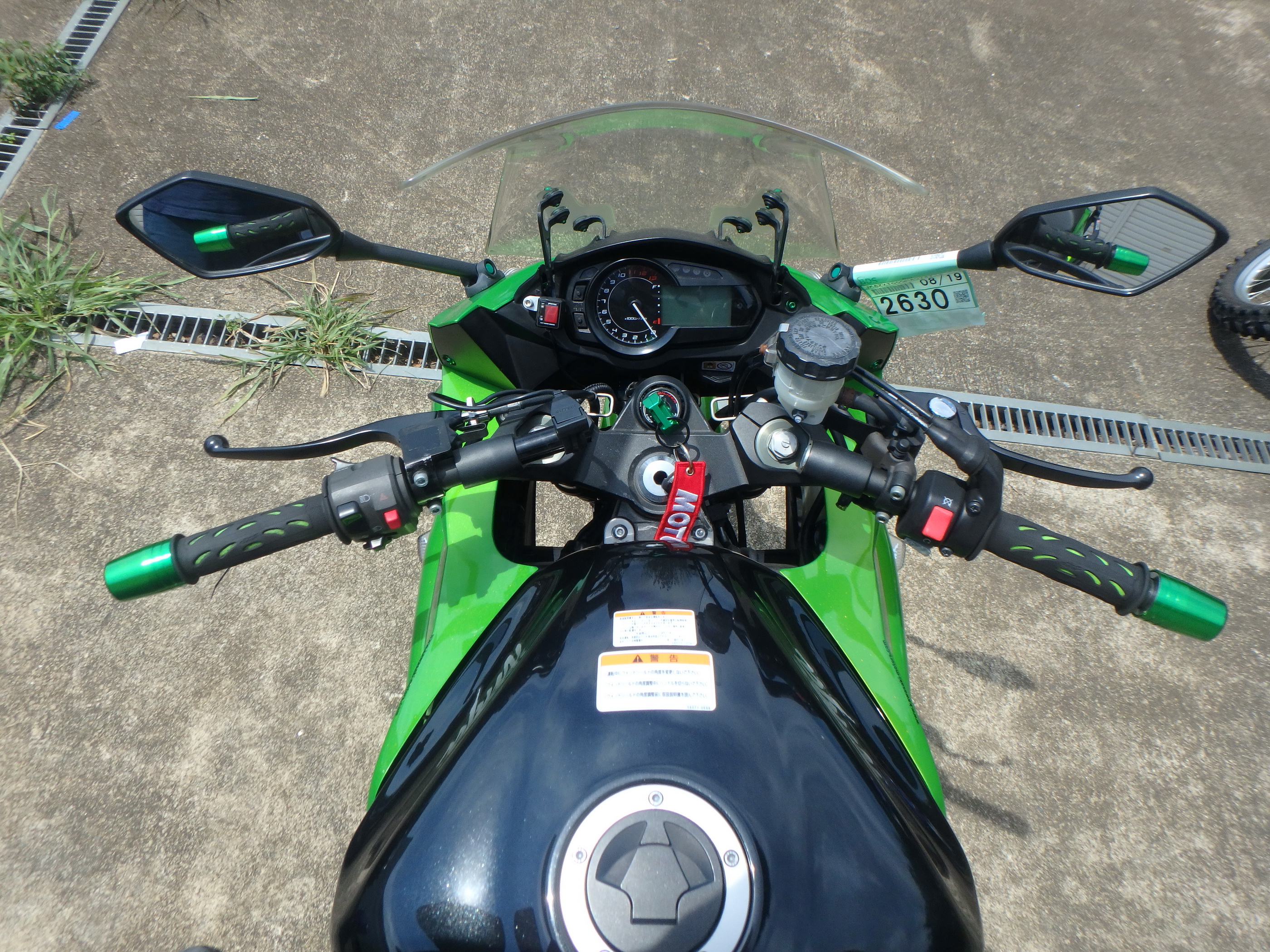 Купить мотоцикл Kawasaki Ninja1000A 2013 фото 22