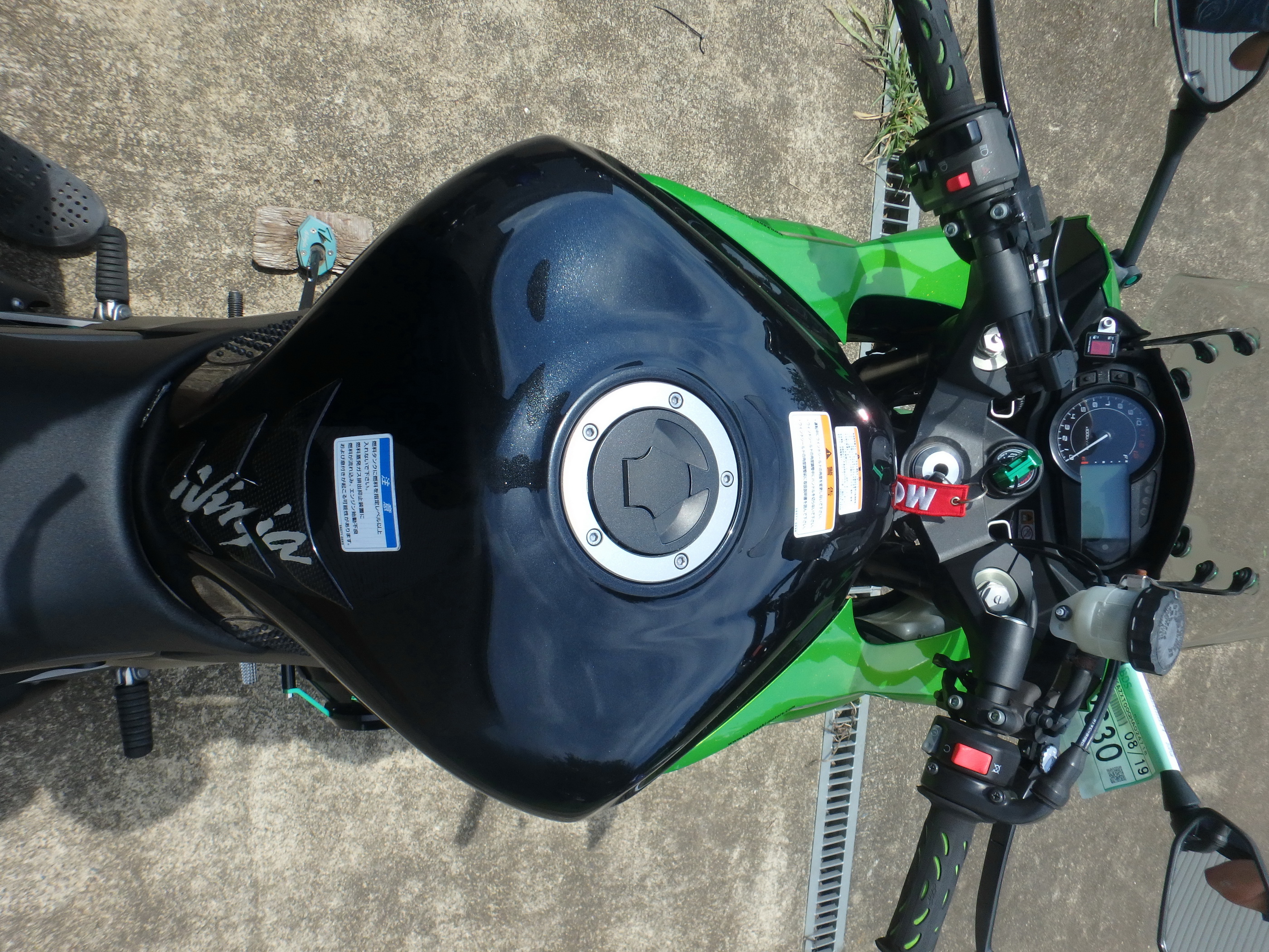 Купить мотоцикл Kawasaki Ninja1000A 2013 фото 23