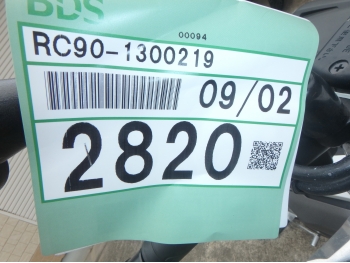 �������� �� ������ �������� Honda NC750XLD-2A 2019 ���� 4
