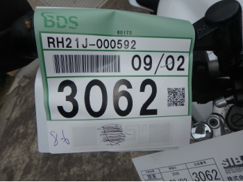�������� �� ������ �������� Yamaha FZ-1N 2008 ���� 4