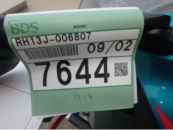 �������� �� ������ �������� Yamaha YZF-R3 2021 ���� 4