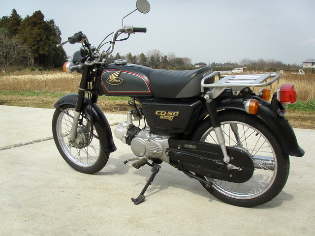 Honda 50 cc Benly
