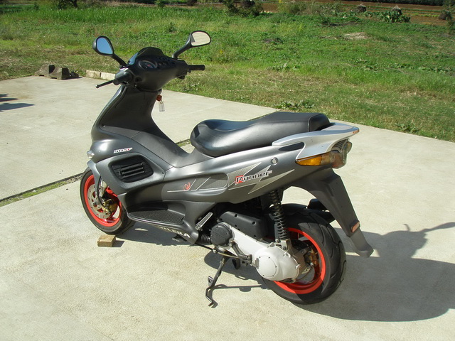 Gilera Runner бугель