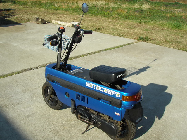 Honda City Motocompo