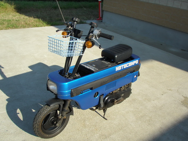 Honda City Motocompo