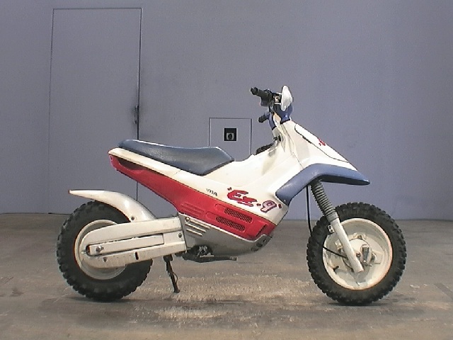 Honda ez 50