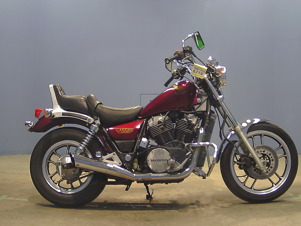 Honda nv750 custom