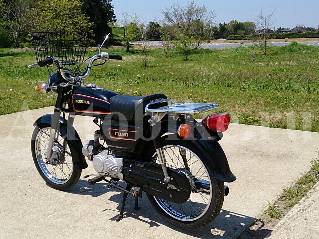 Мопеды в москве