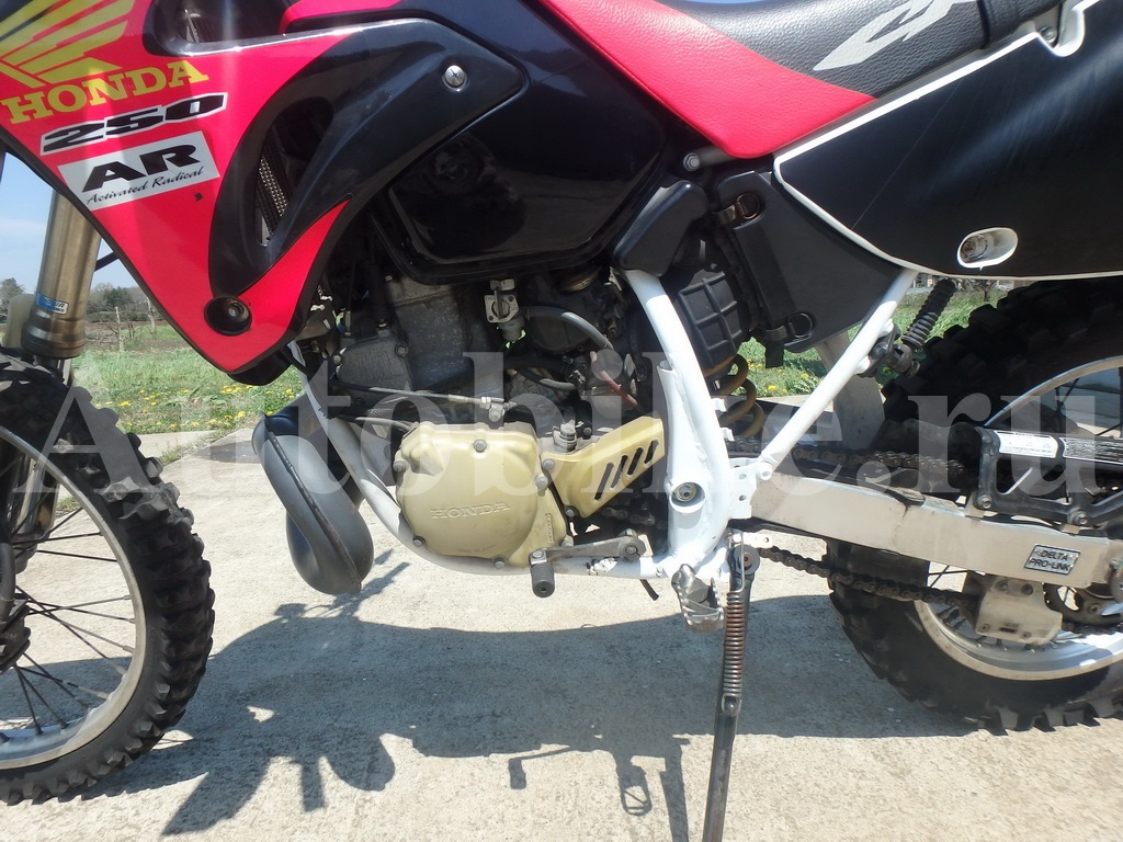 Honda CRM 250 Supermoto