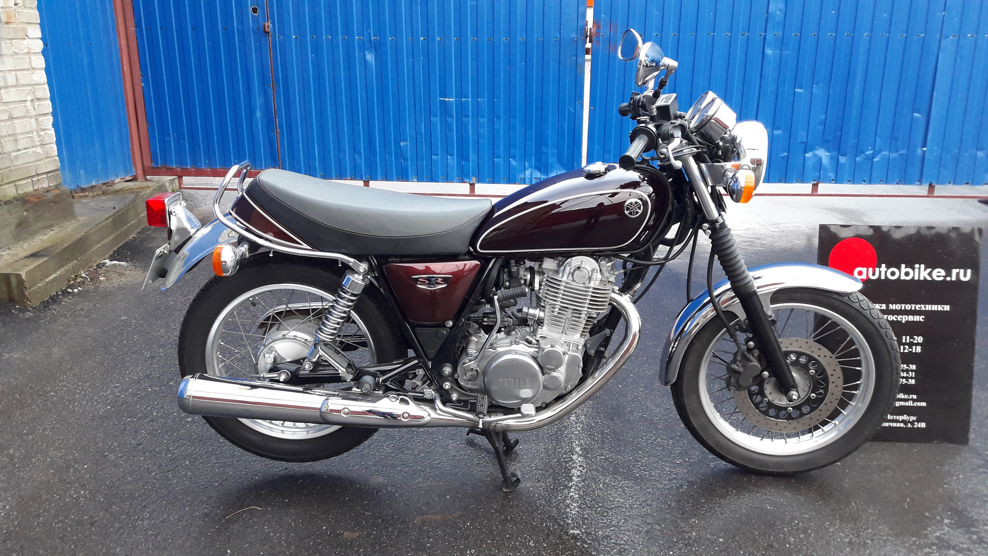 Мотоцикл Ямаха Sr400 Купить
