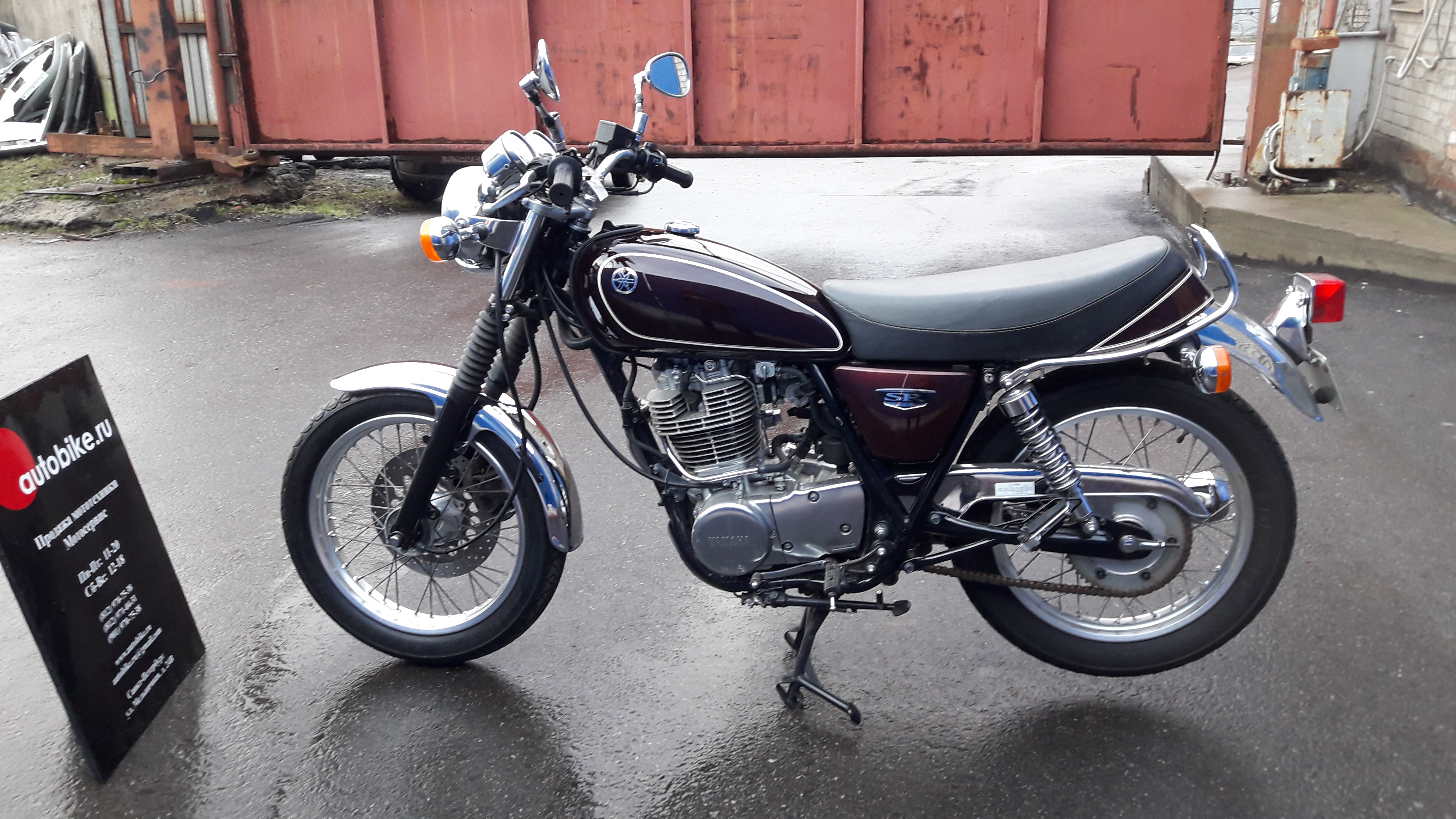 Мотоцикл Ямаха Sr400 Купить