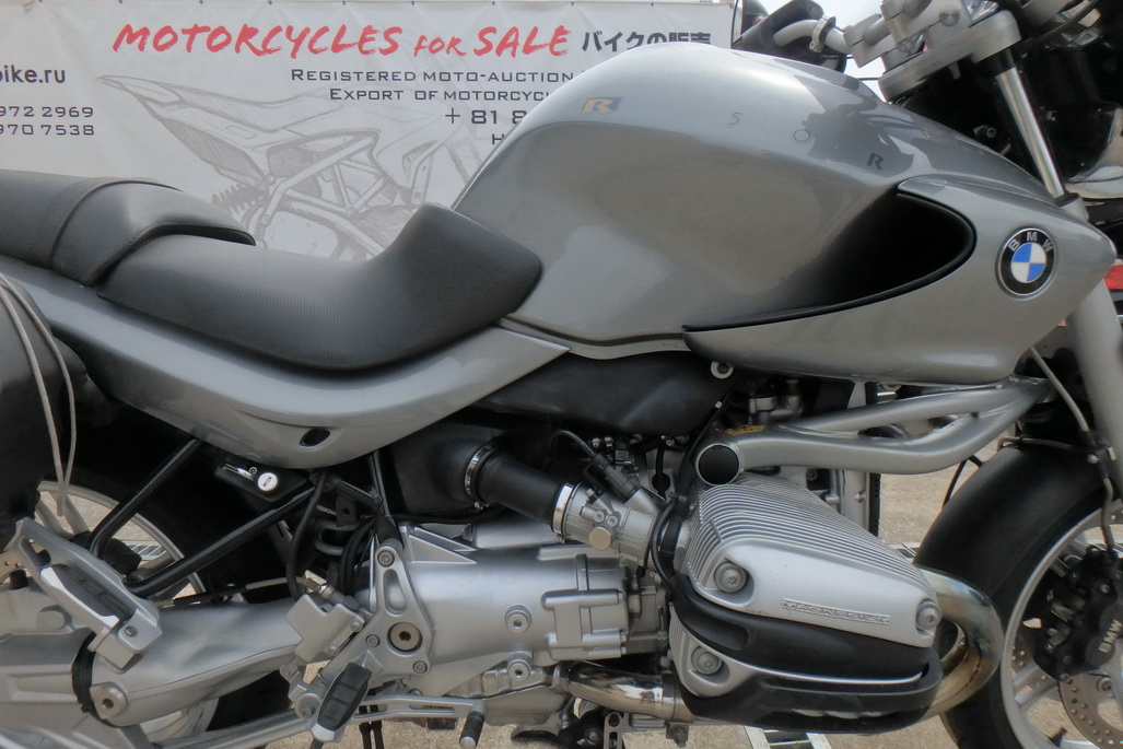 BMW R 850 C Avantgarde