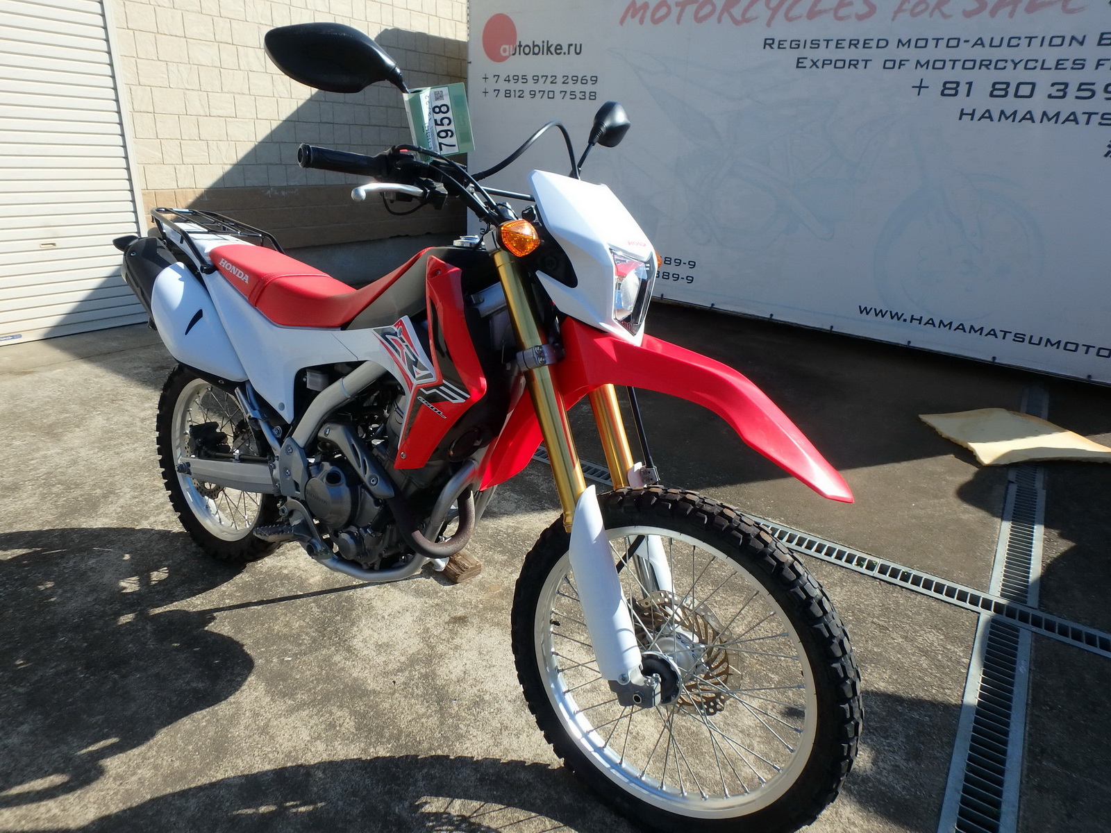 Благодаря синтезу инноваций и традиций, Honda CRF 250L 2016 становится настоящим откровением мотоциклетной индустрии.