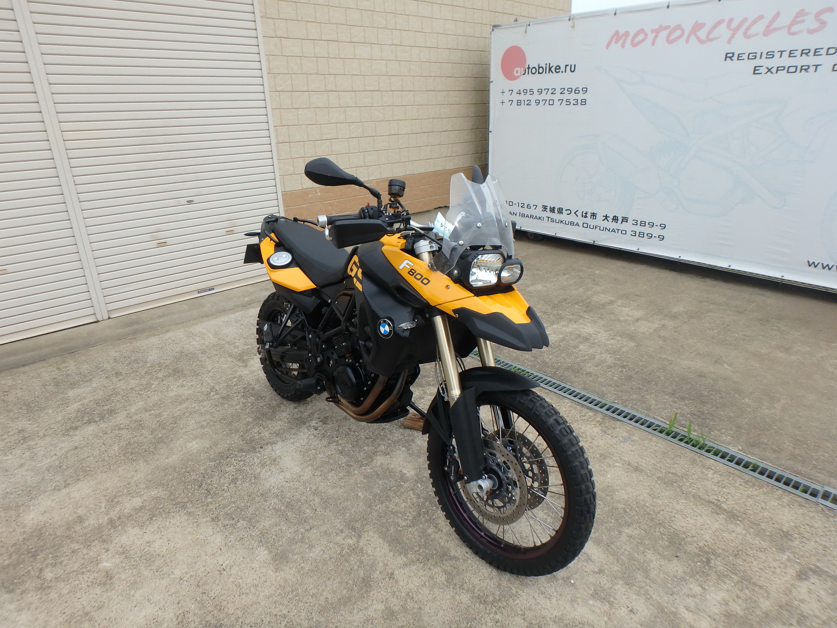 BMW F800GS BMW F800GS
