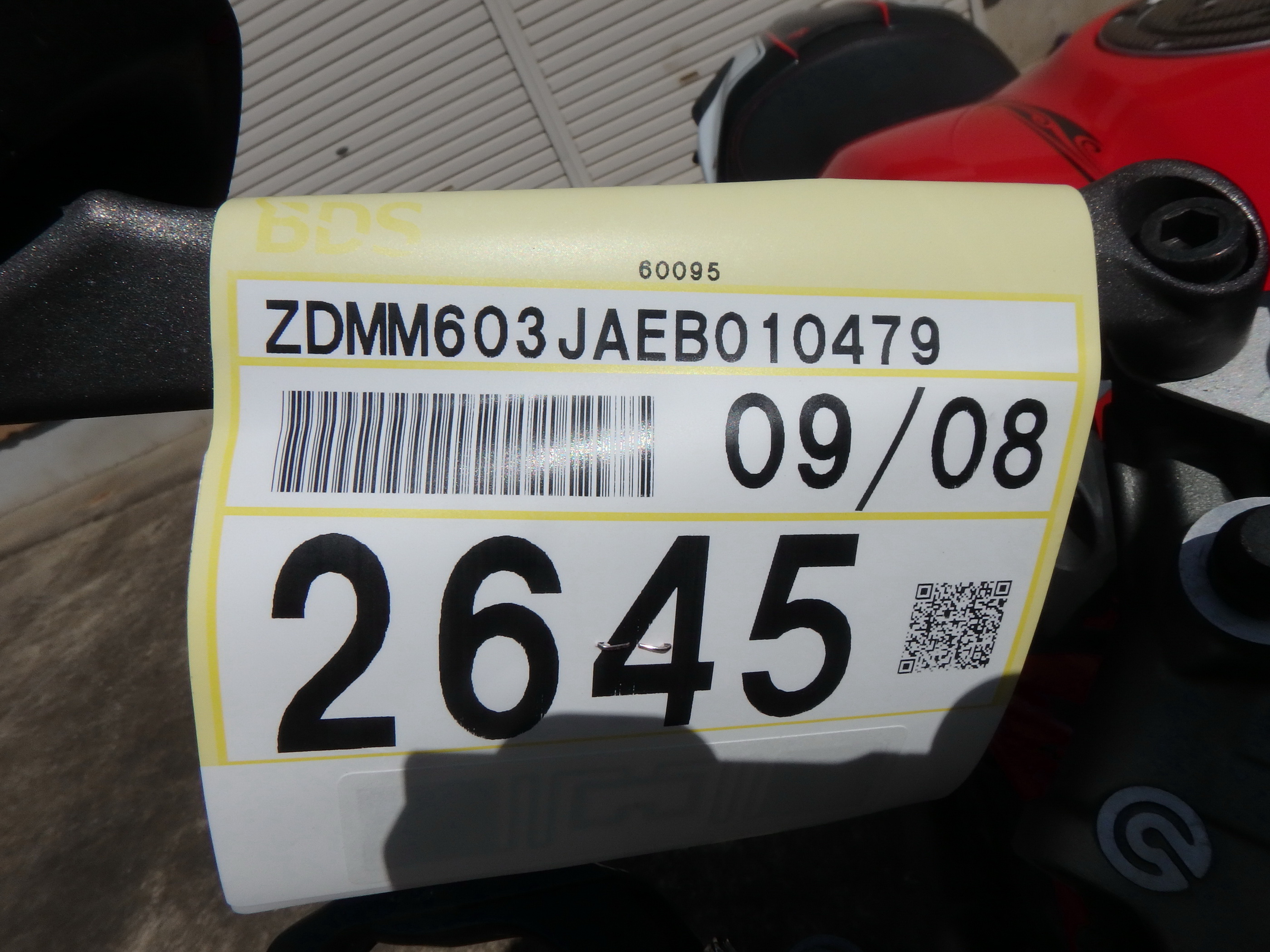 Купить мотоцикл Ducati Monster1200 2014 фото 4