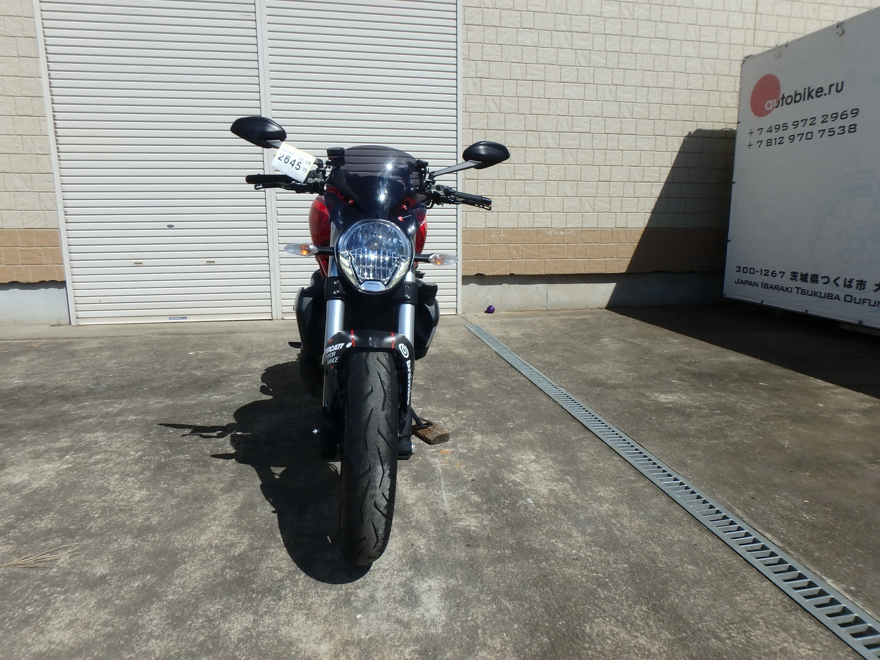 Купить мотоцикл Ducati Monster1200 2014 фото 5