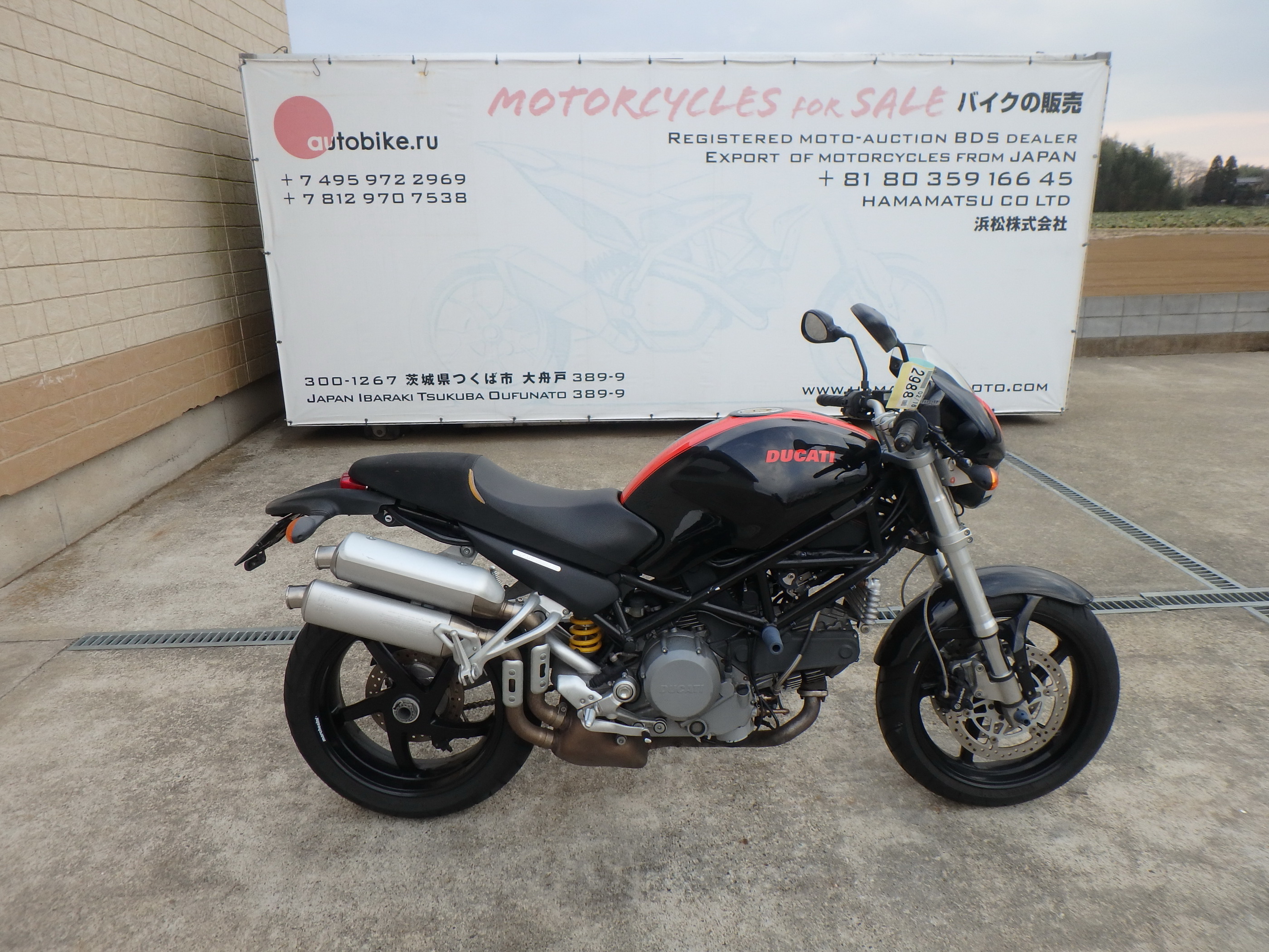 Купить мотоцикл Ducati Monster S2R 800 MS2R 2007 фото 8