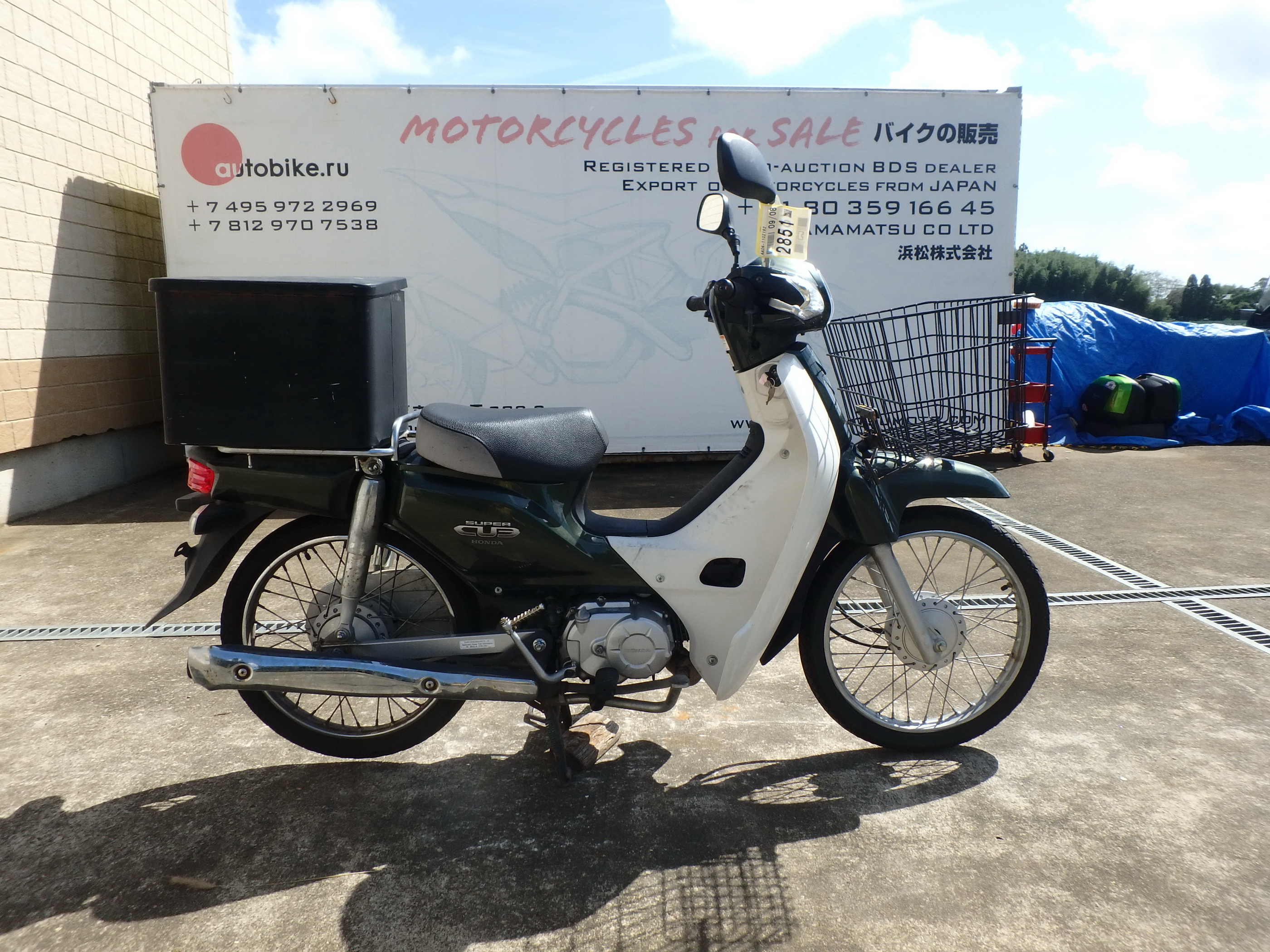 Купить мотоцикл Honda C50-2 Super Cub 2015 фото 8