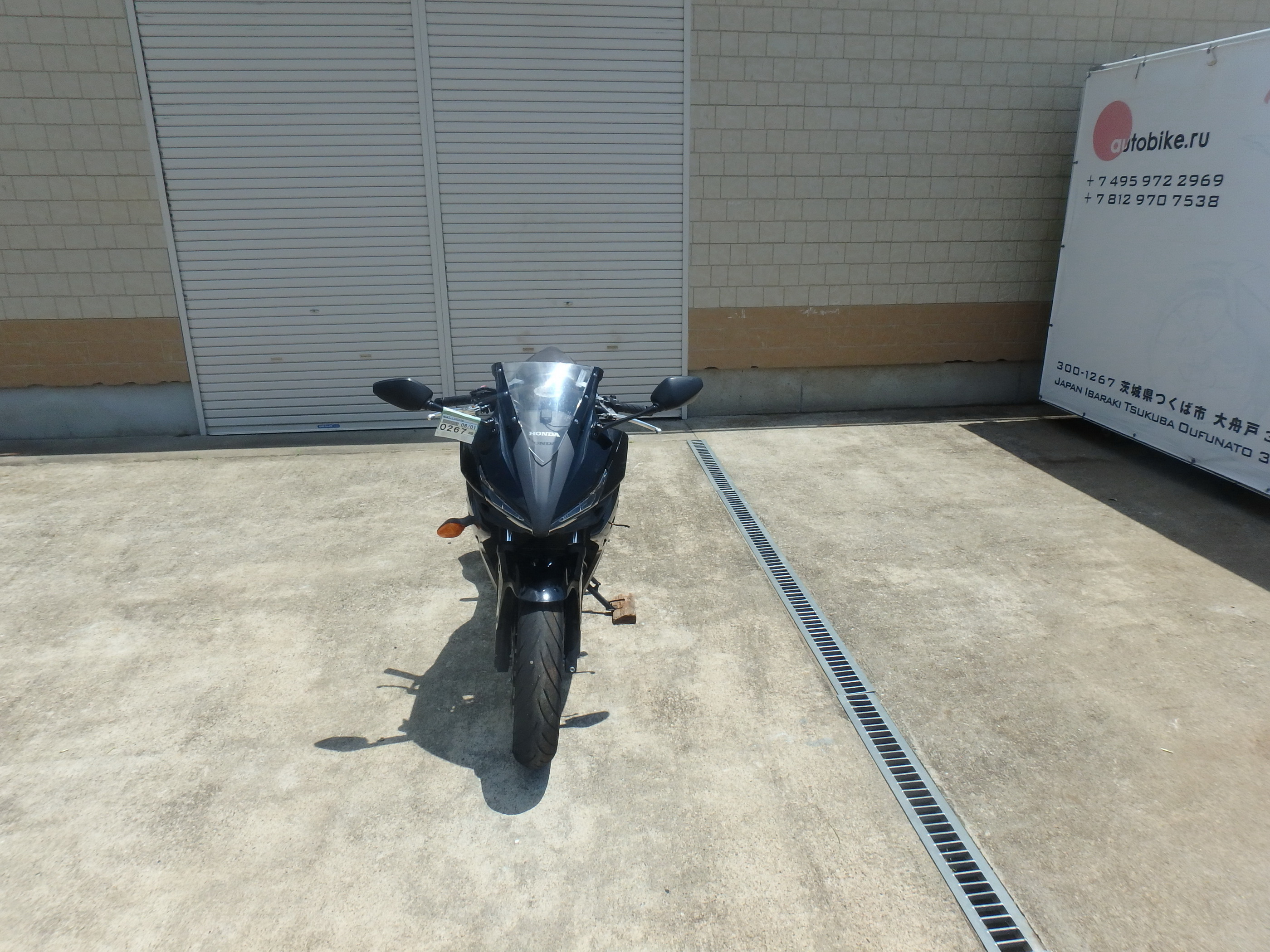 Купить мотоцикл Honda CBR400R 2016 фото 6