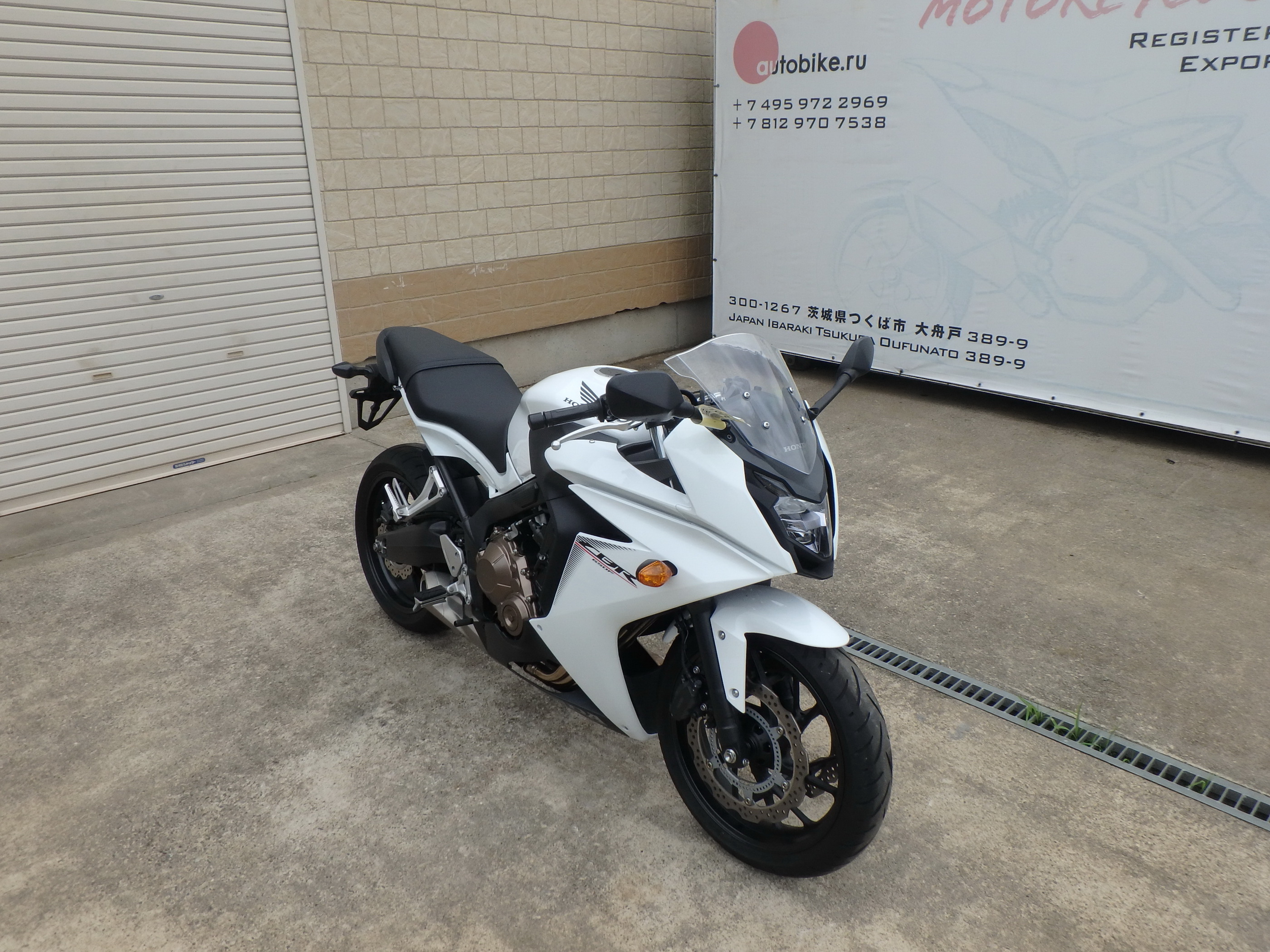 Купить мотоцикл Honda CBR650F 2018 фото 7