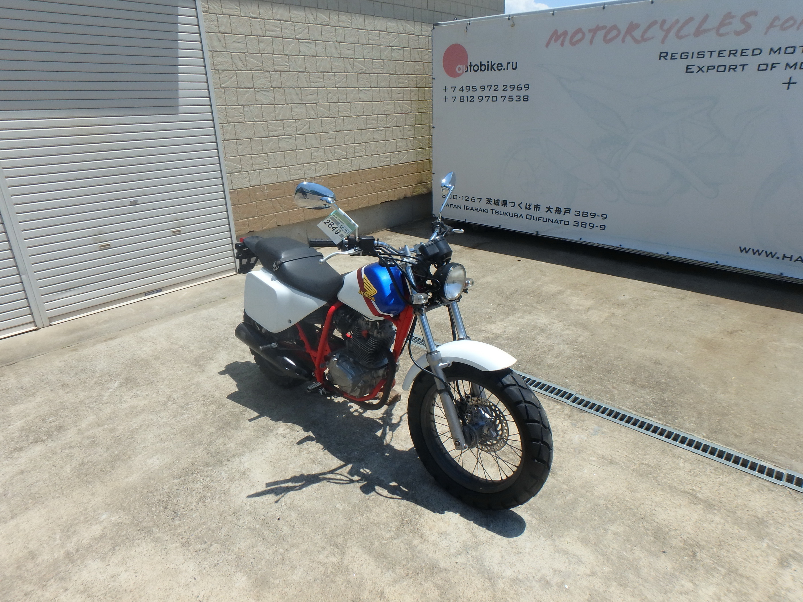 Купить мотоцикл Honda FTR223 2001 фото 7