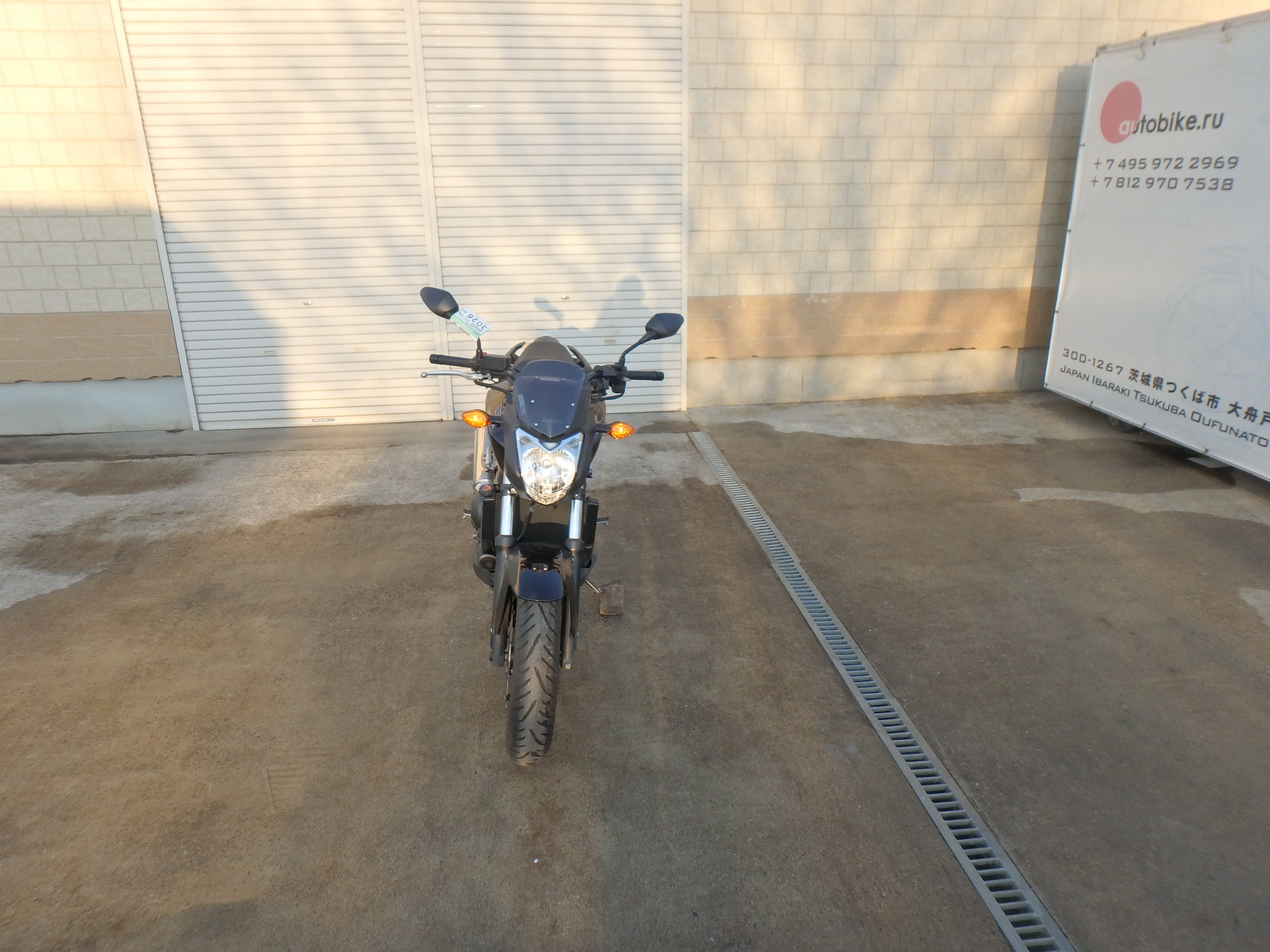 Купить мотоцикл Honda NC750SD 2013 фото 6