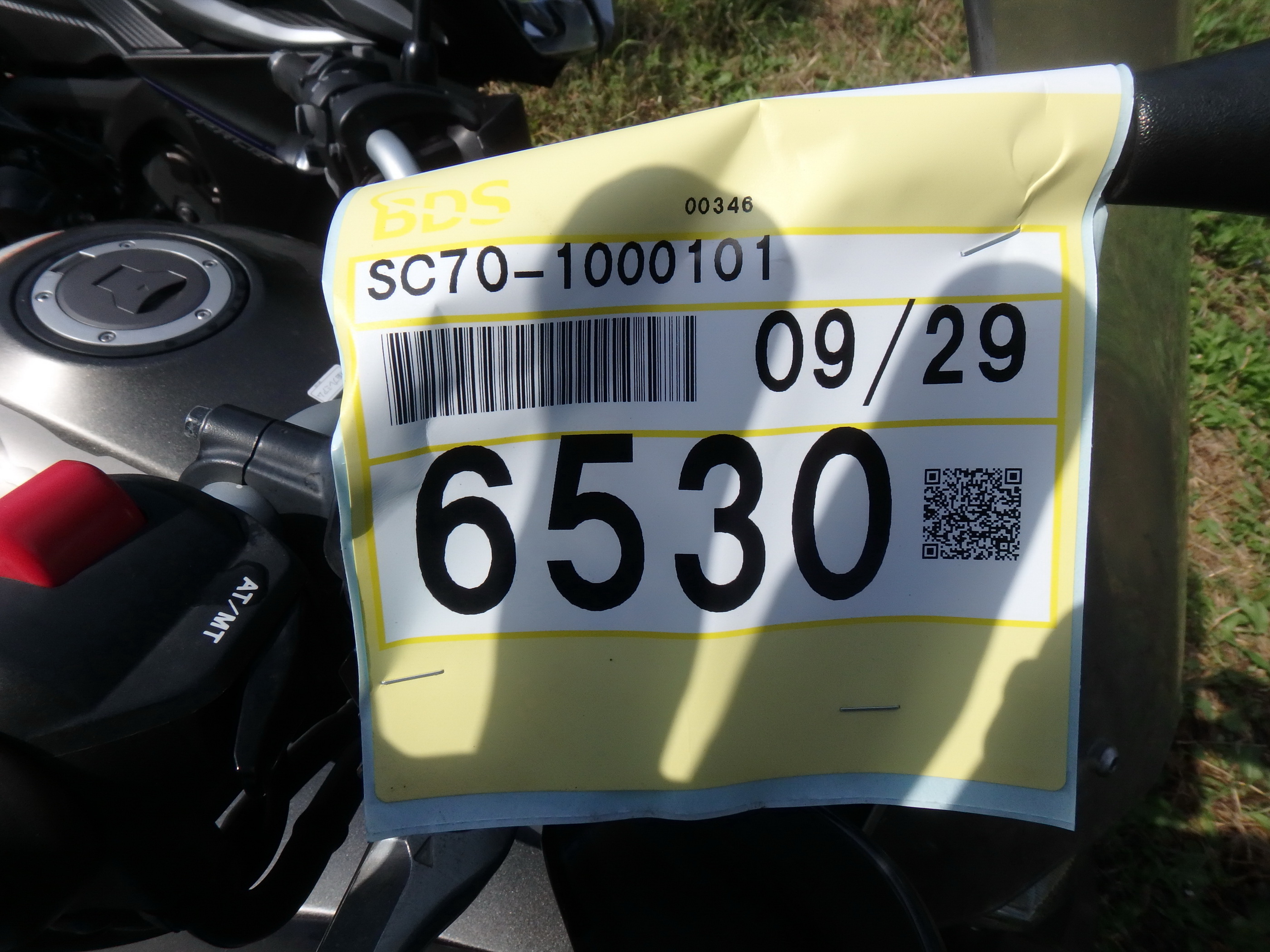 Купить мотоцикл Honda VFR 1200X Crosstourer VFR1200XD 2015 фото 4
